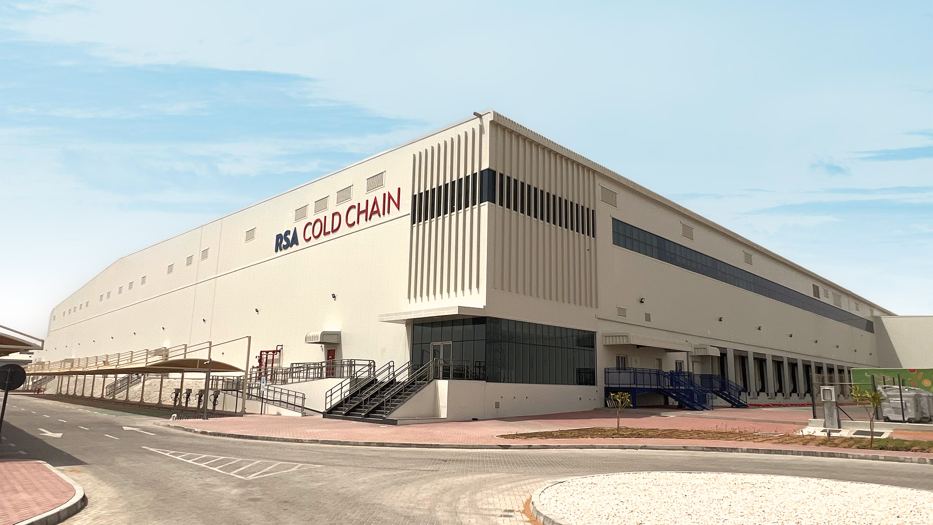 RSA Logistics Warehouse