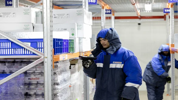 Inventory Management